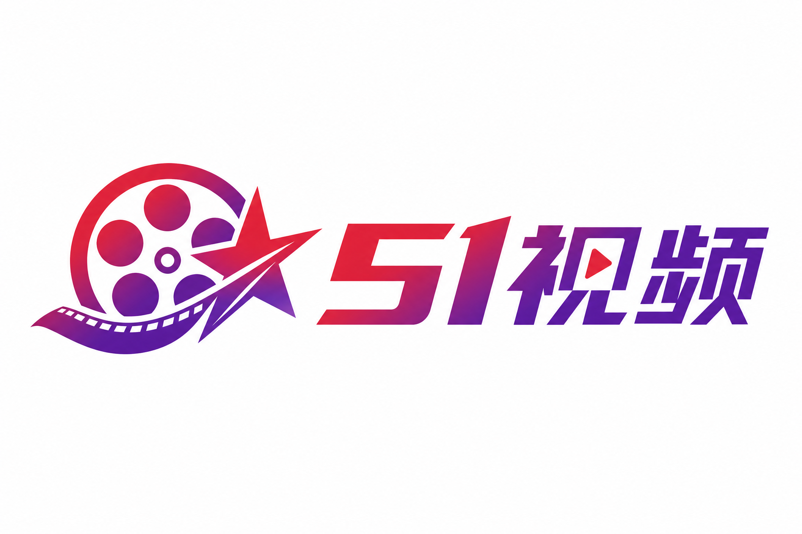 51视频